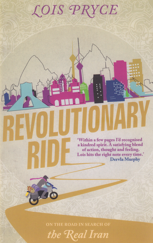 book preview revolutionary ride lois pryce