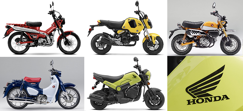 Honda’s 125cc MiniMOTO options will appeal to riders with different tastes and riding styles. Clockwise: Trail 125, Grom, Monkey, Super Cub, and the newest to the lineup, Navi.