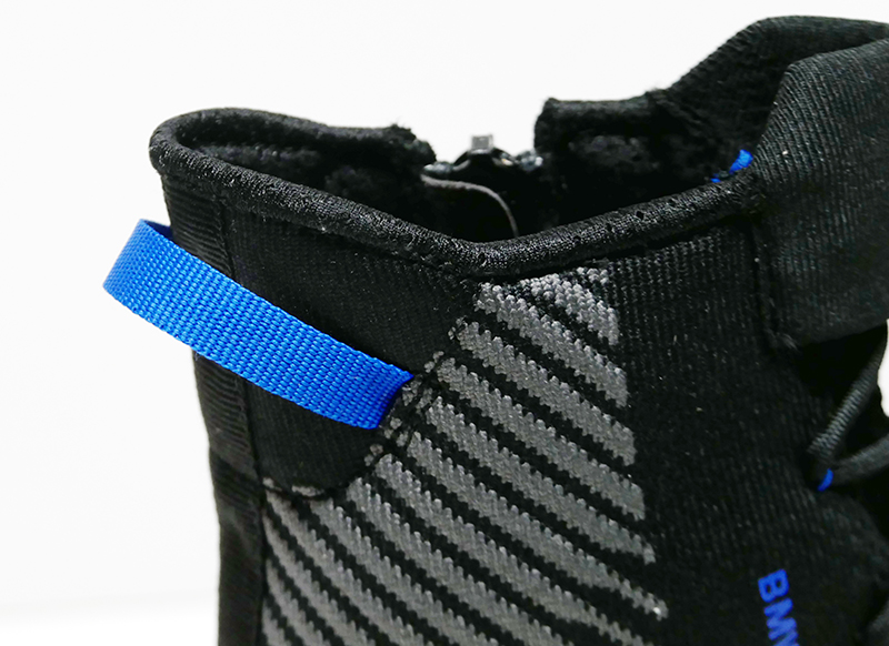 BMW Knitrace sneakers pull tab